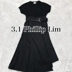 3.1 Phillip Lim ドッキングワンピース ベルト付 黒 モード系のサムネイル
