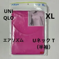 175【未使用品】ユニクロAIRism エアリズム Uネック Tシャツ XL