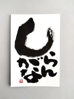 Item thumbnail for item e183be0a-8616-4f3e-85eb-ea5089c6aafc