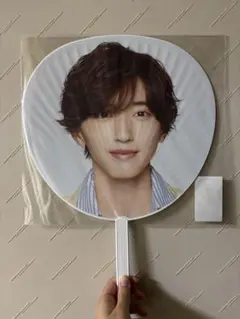 【新品未開封】道枝駿佑 なにわ男子POPMALLうちわ