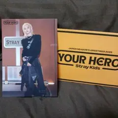 StrayKids YOUR HERO シーグリ ラントレ フィリックス