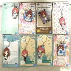 五等分の花嫁 一番くじ 中野三玖 ラバーストラップ まとめ売り 8点セット