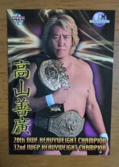 Item thumbnail for item 6a862ca2-12a1-4488-8372-55a5c07ef0f6