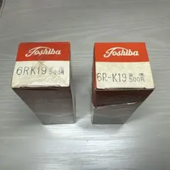 【値下げしました】東芝真空管まとめ売り 真空管 まとめて43本 Aセット - メルカリ