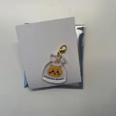 ちいかわベーカリー トレーディングミニアクリルチャーム ちいかわ