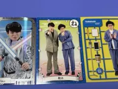 よしもとコレカ　軟水　３枚セット