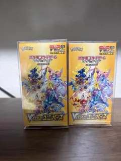 ポケモンカードゲーム VSTARユニバース 2BOX シュリンク付き