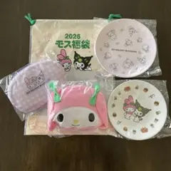 2026モス福袋マイメロディエコバッグ　プレート２枚　サテンポーチのセット