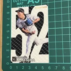 益田直也 2024プロ野球チップス第二弾カード S-40 千葉ロッテマリーンズ