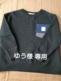 しまむら LOGOS DAYS 長袖 トレーナー 裏起毛 130センチ ①