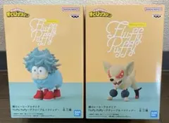 僕のヒーローアカデミア Fluffy Puffy 2種セット