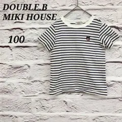 ダブルビー【100】半袖ボーダーTシャツ くま刺繍 コットン ホワイト×ネイビー