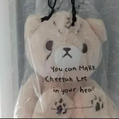 2025年最新】40CM ぬいぐるみ nctの人気アイテム - メルカリ