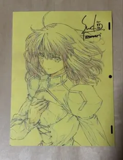 2026年最新】須藤友徳の人気アイテム - メルカリ