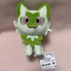 ポケモン ニャオハ ぬいぐるみ