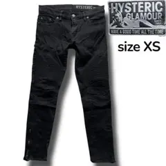 Item thumbnail for item 8ac743c2-48f2-4374-9555-86b4e8ac995b