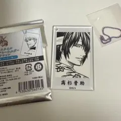 ジャンプショップ 銀魂 フォトスタイルクリアキーホルダー 高杉晋助