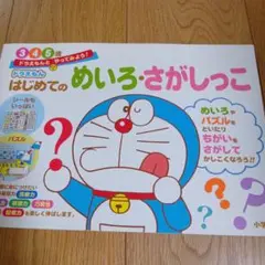 Item thumbnail for item 9b26eb39-e7b2-432f-b061-9ced13b514d7