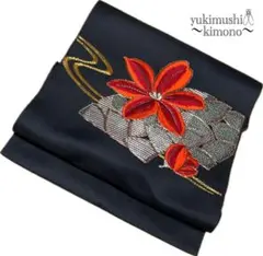 ZZ1225 名古屋帯 名古屋仕立て 黒 363cm フォローで値引き中