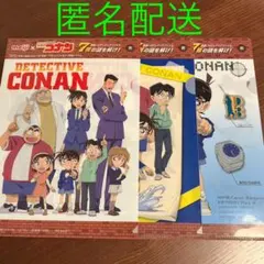 Item thumbnail for item a7b8ec75-848e-4293-8dd1-bead3199903e