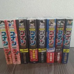 名探偵コナン 特別編集コミックス 6冊 セット - メルカリ