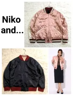 【希少✨️】ニコアンド MA-1 キルティングジャケット リバーシブルピンク 紺