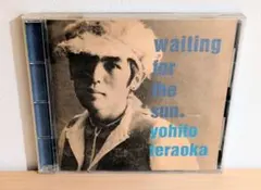 Item thumbnail for item ecd0f865-06d7-4eaf-b7a4-124d7bd0ad44