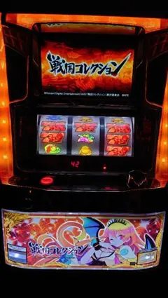 2026年最新】戦国コレクション 実機の人気アイテム - メルカリ