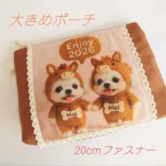 Item thumbnail for item 4d6cd467-94f6-4c9f-bc78-ffd676262b16