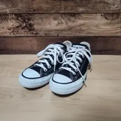 コンバース　オールスター　23.5 補修品