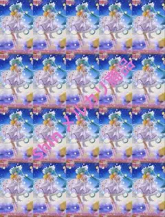 amp Birthday2026 Star Dreamy Ver.20個セット
