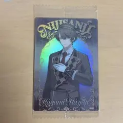 鈴木様 リクエスト 2点 まとめ商品