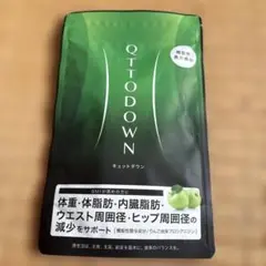 ラバ　キュットダウン　3袋セット LAVA QTTODOWN(1袋90粒×3袋) キュットダウン - メルカリ