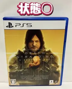 Item thumbnail for item de6bcb13-6b36-4454-a3db-f5bfe3155a89