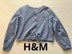 H&M エイチアンドエム ブラウス シャツ ライトブルー 164