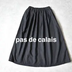 pas de calais パドカレ 綿麻テンセル タック ギャザースカートのサムネイル