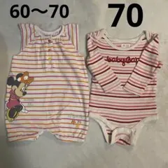 Disney ミニー& baby Gap ロンパース ２点 70