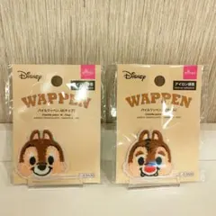 【チップとデール】パイルワッペン シール