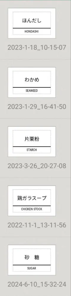 Item thumbnail for item 099eec75-30bf-4d79-878d-e98da9471a09