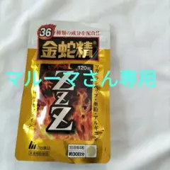 Item thumbnail for item 7847cfb0-50e6-4af9-bdf0-4c06d41775f8