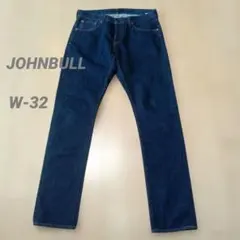 2026年最新】月桂樹ボタンの人気アイテム - メルカリ