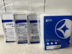 Item thumbnail for item 1375cd86-80ae-47b9-ae8f-9d021f3452ae