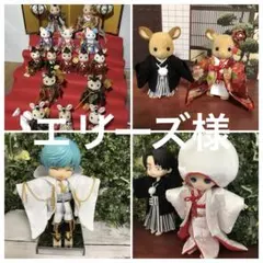 Item thumbnail for item 0ae0861c-80b3-4b79-95e3-f595f38d9b0d