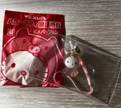 激レア◎ヤクルト限定◎開運根付～風水バージョン亥～ピンク恋愛運キティ◎ストラップ
