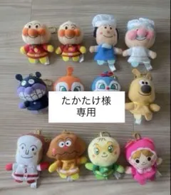 2026年最新】たけちゃんまん様の人気アイテム - メルカリ