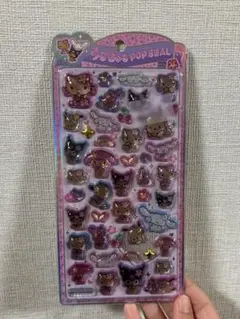 日焼けキティうるちゅる