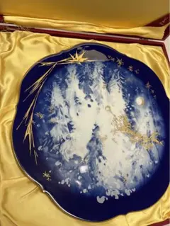 Item thumbnail for item f7a23146-46b4-4f69-acd0-a326f06c03ca