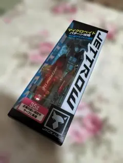 JACKALL(ジャッカル) ジェットロー 35g アカキンセットのサムネイル