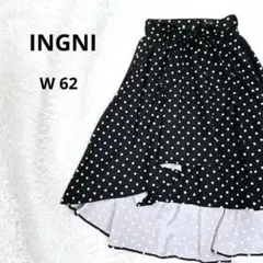 INGNI スカート M ウェストゴム フレア ドット柄 黒 美品