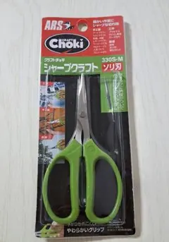 Item thumbnail for item 5be3095c-016a-4f91-949c-ca2f7c43be46